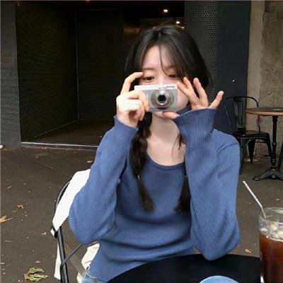 人来客往
